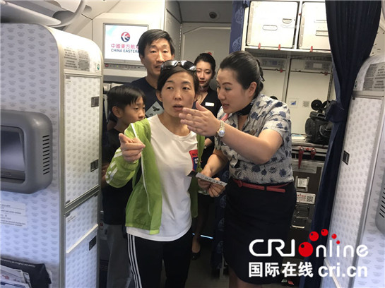 九寨溝地震災區121名旅客昨順利返回西安_fororder_908667133416727517