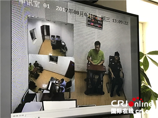 假冒“中國地震局四川分局”發地震謠言者被拘 原因竟是為開玩笑_fororder_謠言1