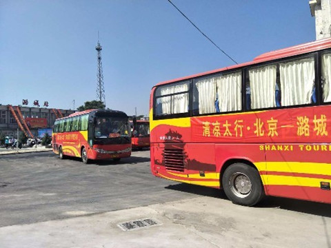 圖片默認標題_fororder_44_副本