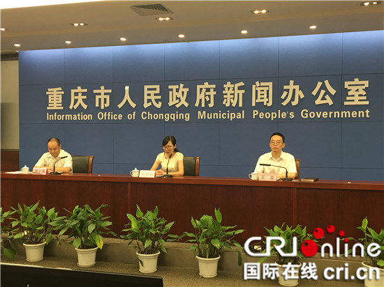 已過審【文化 標題摘要】重慶市將舉辦第九屆全國殘疾人藝術匯演