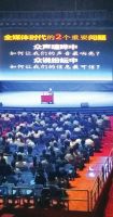 圖片默認標題_fororder_3