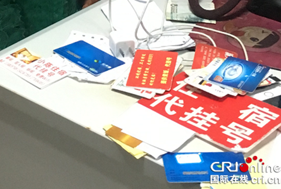 圖片默認標題_fororder_微信圖片_20170810163714