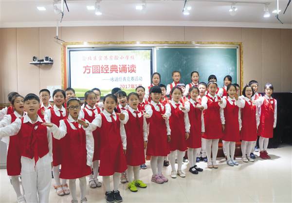 【文化 標題 摘要】 渝北：把未成年人培養成“文明使者”