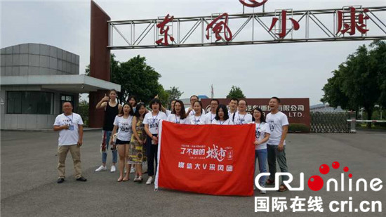 已過審【CRI專稿 圖文】江津：一座讓人津津樂道的城市