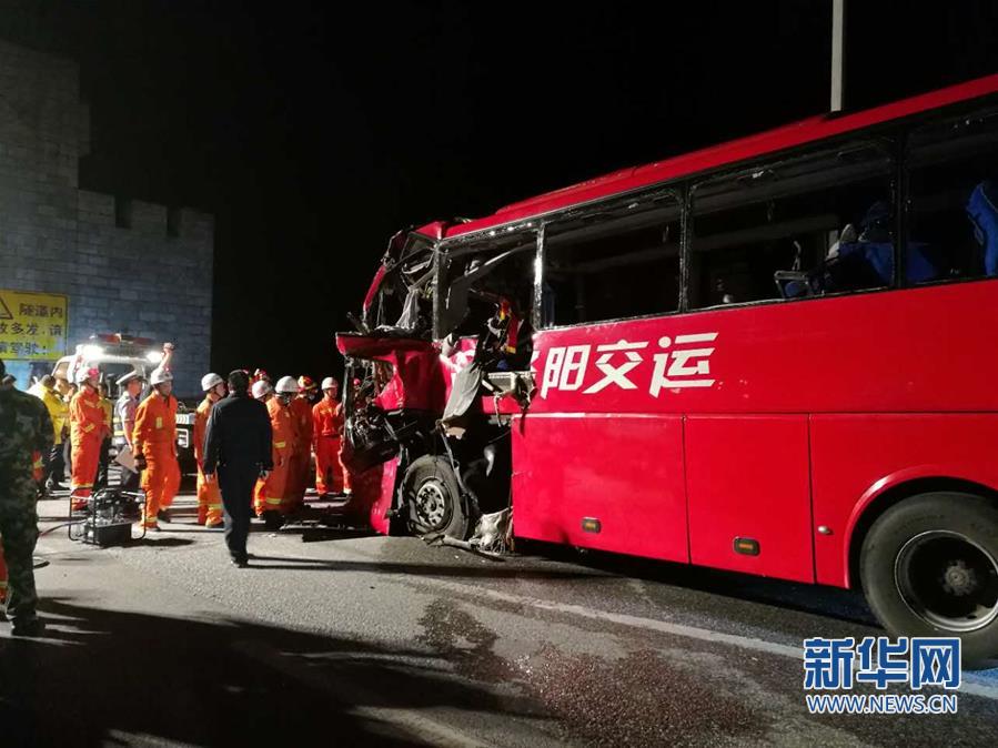 【即時資訊】京昆高速陜西段發生重大交通事故已造成36死13傷