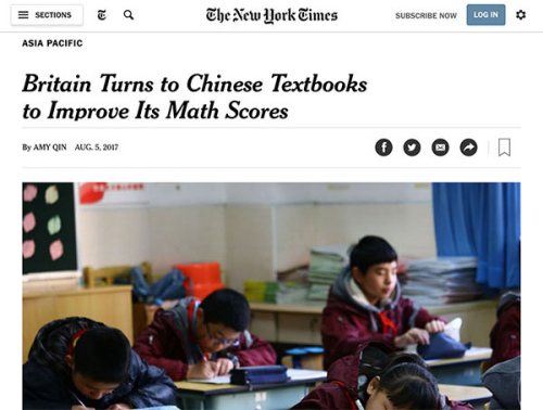 反思兩國教育觀念 英國小學生將捧起中國課本引熱議