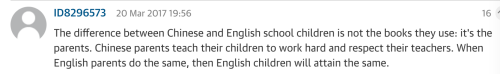 反思兩國教育觀念 英國小學生將捧起中國課本引熱議