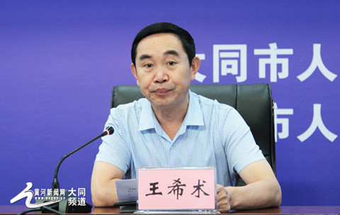 圖片默認標題_fororder_4_副本