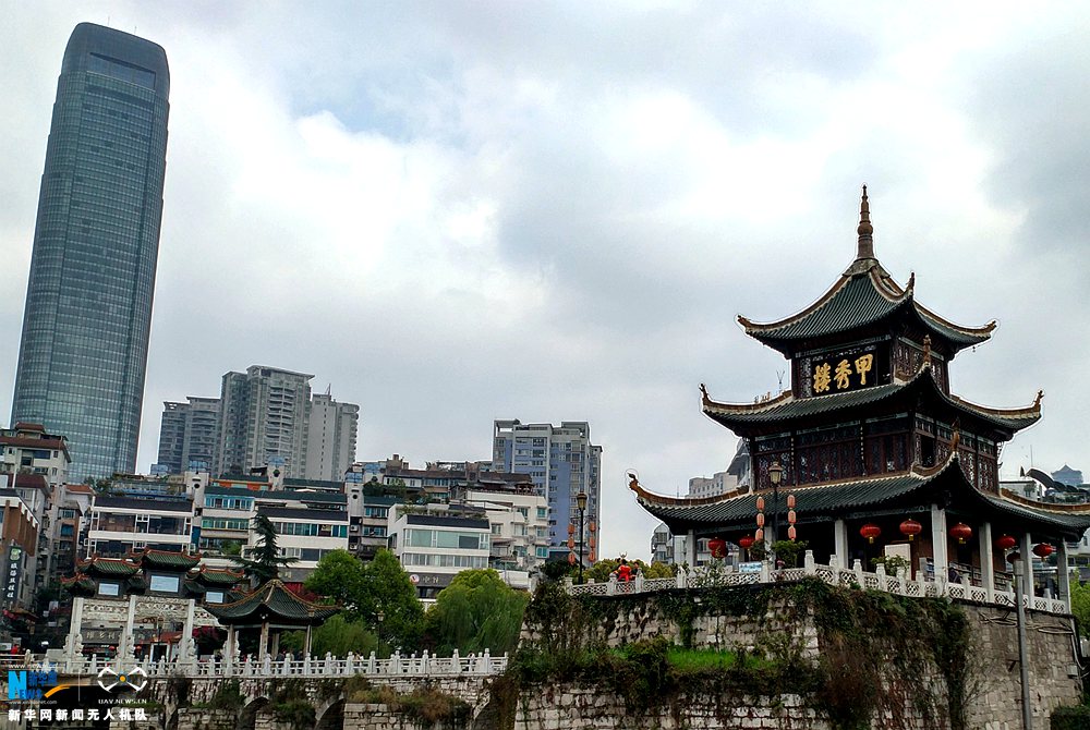 航拍貴陽甲秀樓 南明河上見證400年風雨