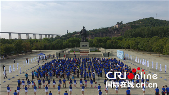 全國名師誦讀太史公名篇活動在司馬遷祠景區舉行_fororder_1-會場