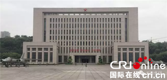 已過審【財經渝企 列表】方巨集團：接受國防教育 弘揚愛國精神