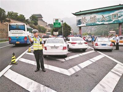 八達嶺長城暫關閉 高速擁堵數公里