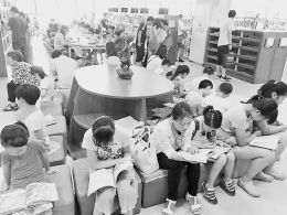 圖片默認標題_fororder_11