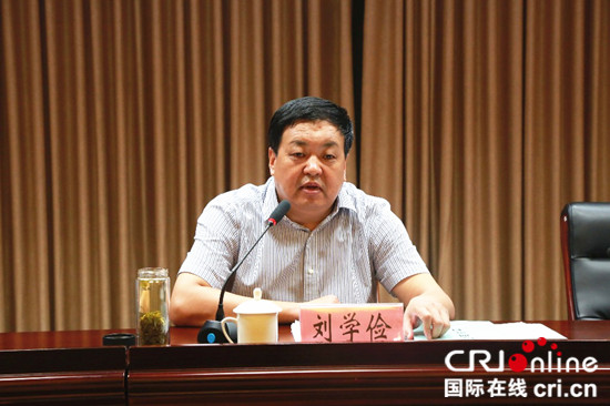 圖片默認標題_fororder_濱州市安監局黨組書記、局長劉學儉講話