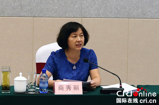 濱州市召開衛生城鎮觀摩推進會議_fororder_濱州市衛生計生委黨組書記、主任商秀麗講話