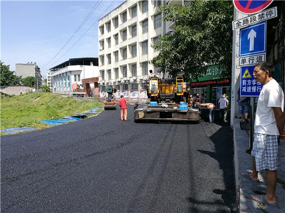 【能源環保列表】合川區:實施環境綜合治理 共建共享宜居場鎮