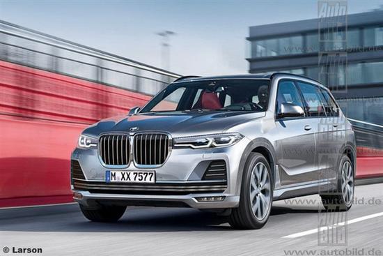 【汽車·房産】SUV家族杠把子 寶馬X7最新假想圖曝光