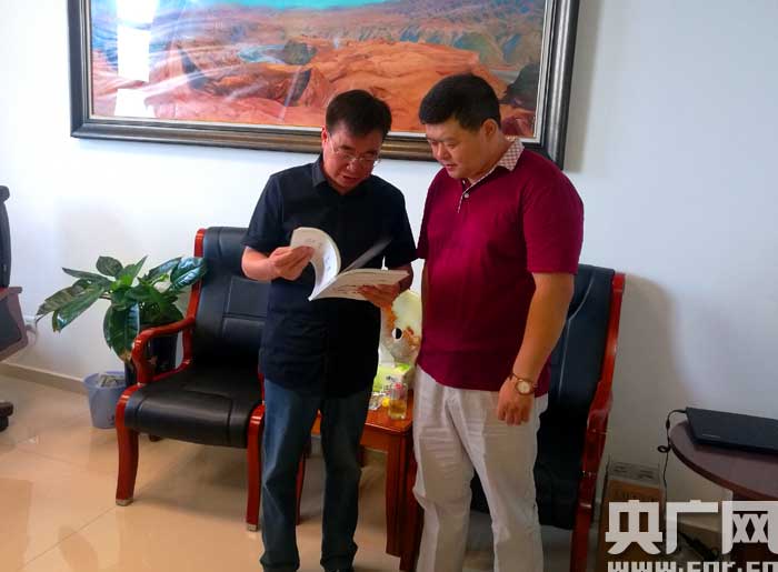 【三秦大地 延安】百歲老紅軍王定國基金會即將在延安成立