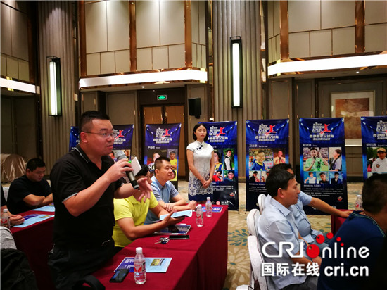 已過審【CRI專稿 列表】香港明星足球隊涪陵公益賽10月開打 黃日華率隊參戰
