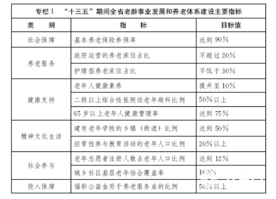 圖片默認標題_fororder_03e481fa3245f59b30fe768434ce50da_iqilu_副本