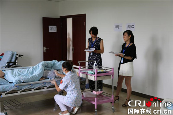 已過審【CRI專稿列表】職業技能競賽推動重慶養老護理事業健康發展