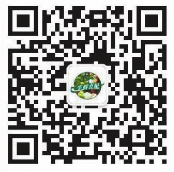 【社會民生 列表】重報“零距離”生鮮直配平臺 20日全城啟動