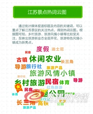 圖片默認標題_fororder_s_rbZ03Z03C0818_4
