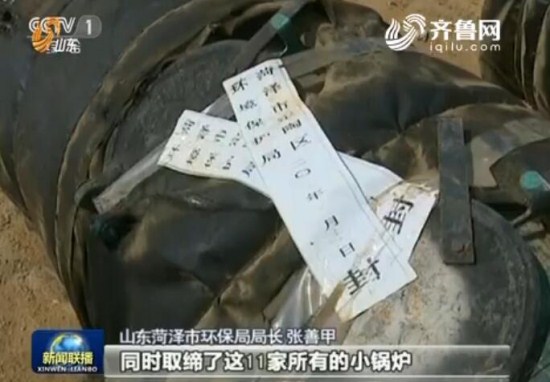 圖片默認標題_fororder_1503032059280_副本