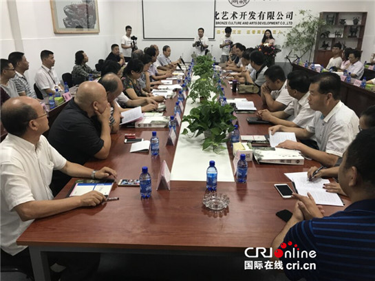 活動_fororder_研討會現場（王瑩 攝）_副本