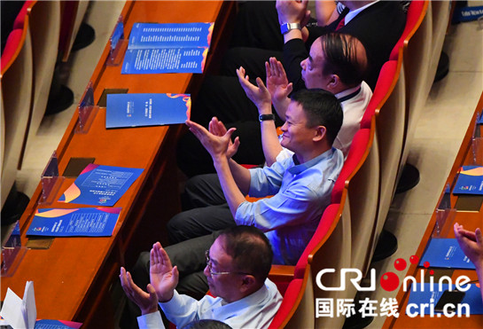 【焦點圖 顯示圖在稿件最下方】首屆世界西商大會開幕式暨主題論壇舉行 王永康對廣大西商提出三點希望