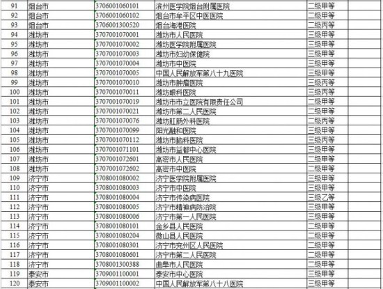 圖片默認標題_fororder_4_副本