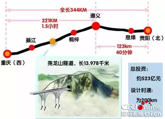圖片默認標題_fororder_20170821105839