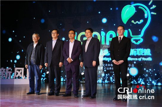 【記者行專題  右上圖 顯示圖在稿件最下方】西安碑林區發佈“龍騰計劃” 吹響迭代升級號角