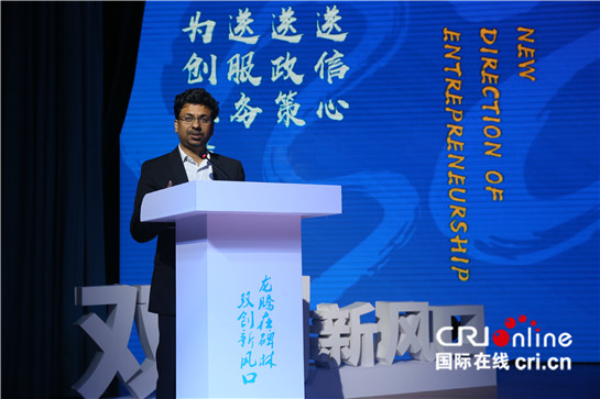 【記者行專題  右上圖 顯示圖在稿件最下方】西安碑林區發佈“龍騰計劃” 吹響迭代升級號角