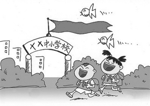 【社會廣角（圖片+摘要）】【走遍山東-濟寧】全是幹貨！濟寧發佈農業轉移人口進城新政策