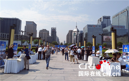 【記者行專題 深度報道  圖 顯示圖在稿件最下方】2017“長安龍脈·魅力南門”碑林美食購物節正式啟動