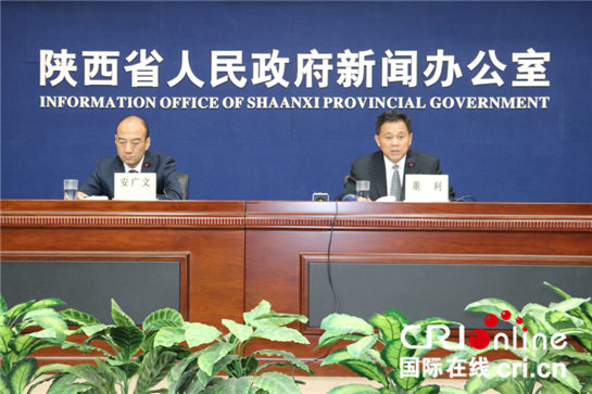 備戰第十三屆全國運動會 陜西省代表團蓄勢待發_fororder_圖片1_副本1