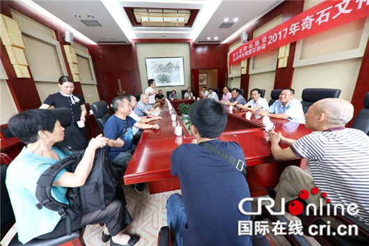 已過審【行遊巴渝　標題摘要】神女奇石與神農架奇石兩協會聯誼為旅遊文化服務