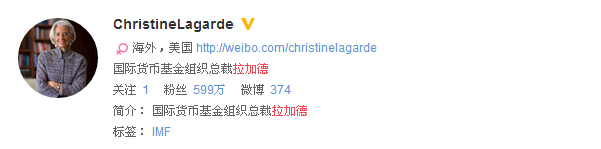 【誰是“人氣王”】國際政要微博頭號紅人竟是她！