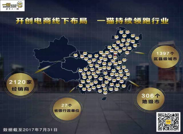 圖片默認標題_fororder_一貓1