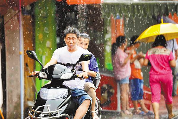 【社會民生列表】未來三天持續降雨 最高氣溫將下降6～8℃