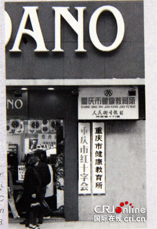 已過審【文化 標題 摘要】紅十字運動展覽館徵集活動進行時