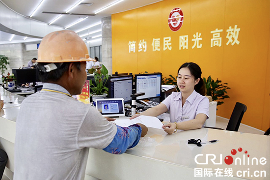 圖片默認標題 圖片默認標題_fororder_徐霞客政務中心
