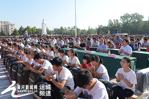 圖片默認標題_fororder_4_副本