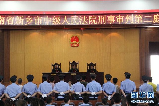 鄭州“皇家一號”內部圖曝光