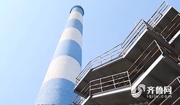 【頭條摘要】山東以環保督察為契機推動新舊動能轉換