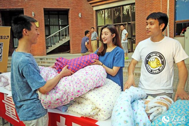 清華男生賣畢業學姐被褥一天進賬萬元