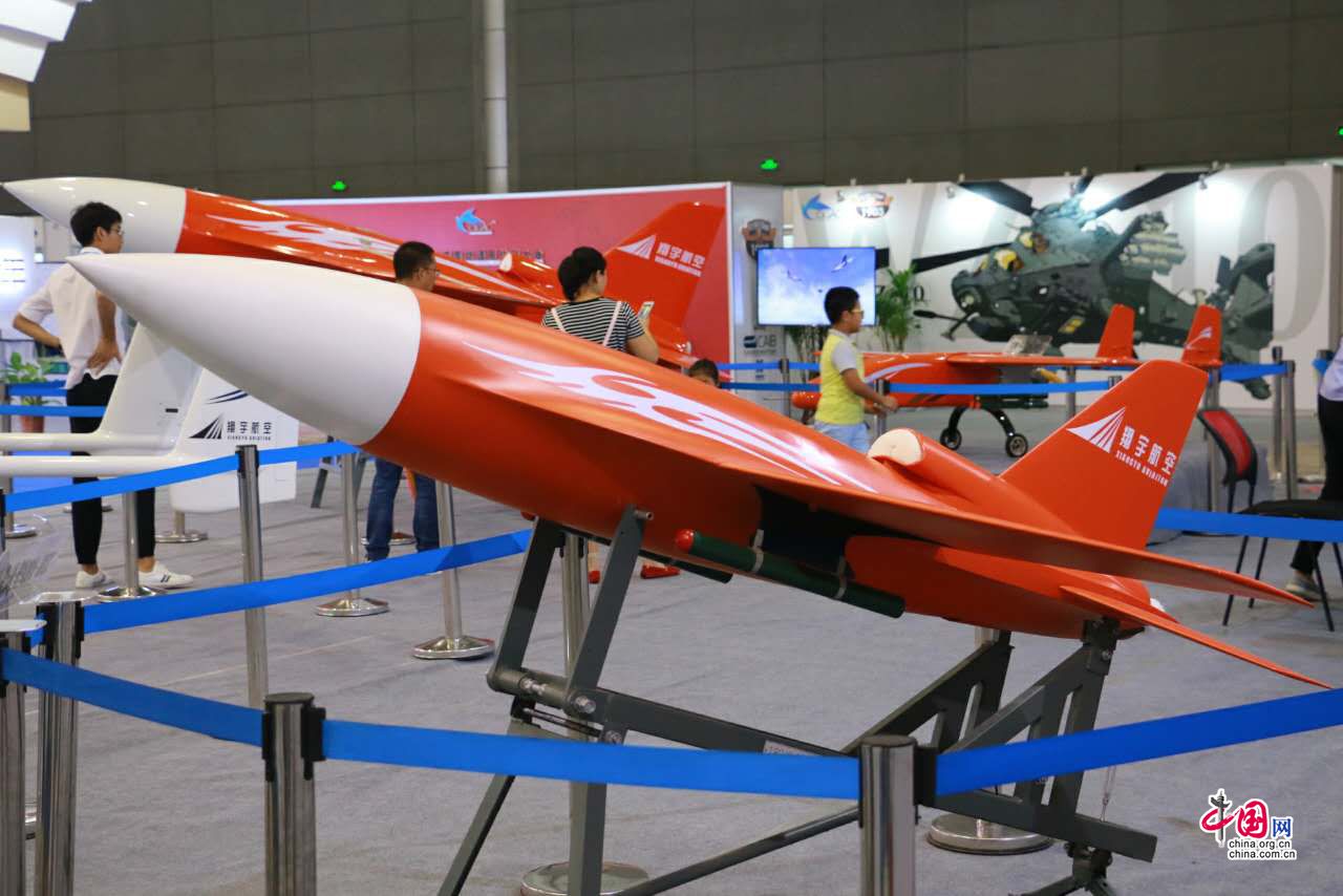 【通航大會專題 通航新亮點　顯示圖在稿件最下方】2017中國國際通用航空大會 3000余件飛行設備亮相西安
