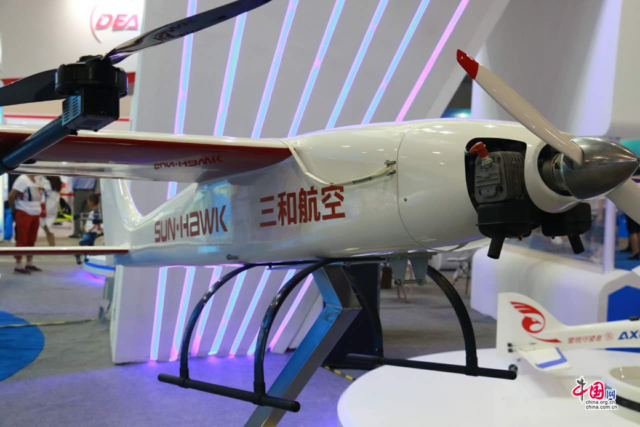 【通航大會專題 通航新亮點　顯示圖在稿件最下方】2017中國國際通用航空大會 3000余件飛行設備亮相西安