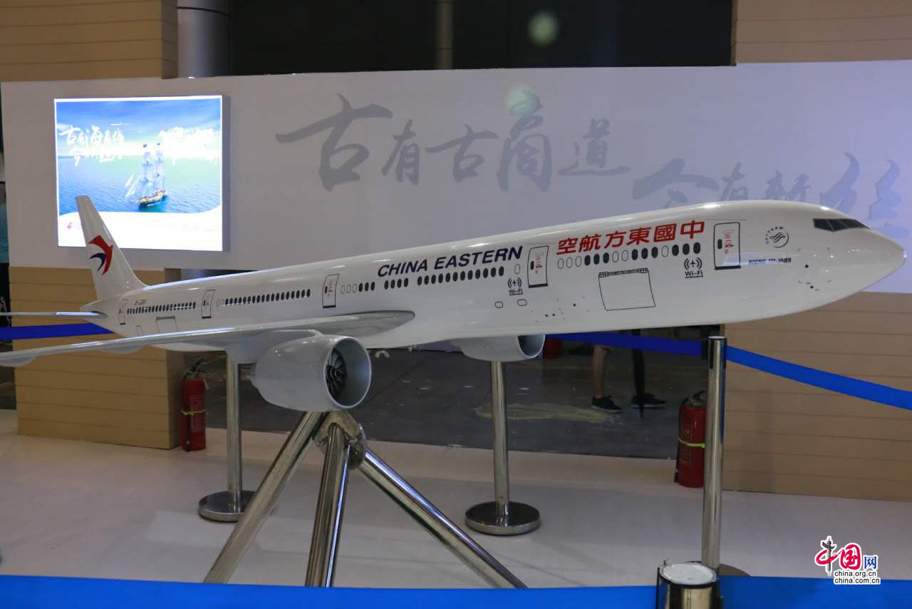 【通航大會專題 通航新亮點　顯示圖在稿件最下方】2017中國國際通用航空大會 3000余件飛行設備亮相西安